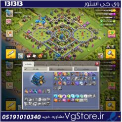 اکانت کلش اف کلنز تاون هال 12 لول 111 کد 131313