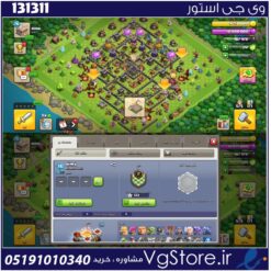 اکانت کلش اف کلنز تاون هال 11 لول 76 کد 131311
