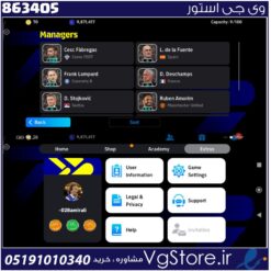 اکانت ای فوتبال با 0 سکه کد 863405