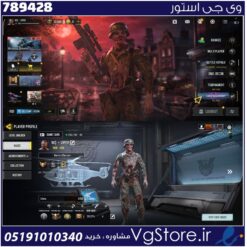 اکانت کالاف دیوتی موبایل لول 400 ریجن هند کد 789428