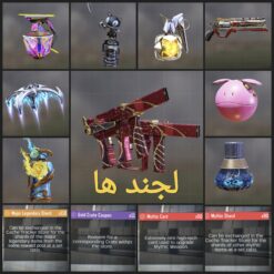 اکانت کالاف دیوتی موبایل لول 432 ریجن هند کد 784642 10 اکانت کالاف دیوتی موبایل لول 432 ریجن هند کد 784642 - تصویر 5