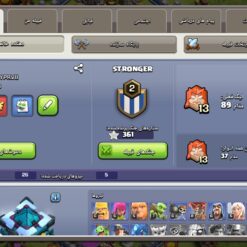 اکانت کلش اف کلنز تاون هال 13 لول 103 کد 130815 14 اکانت کلش اف کلنز تاون هال 13 لول 103 کد 130815 - تصویر 5