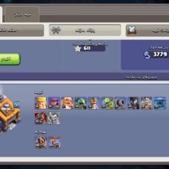 اکانت کلش اف کلنز تاون هال 16 لول 181 کد 130846 16 اکانت کلش اف کلنز تاون هال 16 لول 181 کد 130846 - تصویر 5