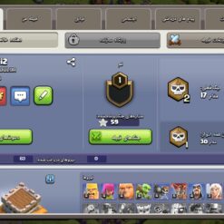 اکانت کلش اف کلنز تاون هال 8 لول 40 کد 129764 - تصویر 2
