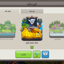 اکانت کلش اف کلنز تاون هال 18 لول 200 کد 129482 25 اکانت کلش اف کلنز تاون هال 18 لول 200 کد 129482 - تصویر 12