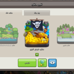 اکانت کلش اف کلنز تاون هال 18 لول 200 کد 129803 - تصویر 11