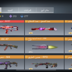 اکانت کالاف دیوتی موبایل لول 450 ریجن هند کد 785568 - تصویر 4