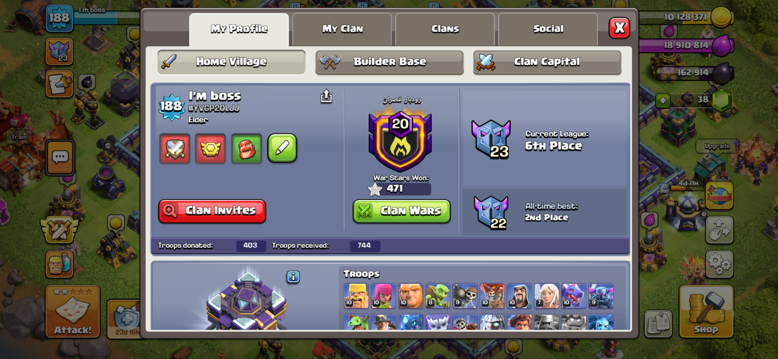 اکانت کلش اف کلنز تاون هال 15 لول 188 کد 127885 2 اکانت کلش اف کلنز تاون هال 15 لول 188 کد 127885 - تصویر 2