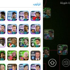 اکانت ای فوتبال با 100 سکه کد 861792 6 اکانت ای فوتبال با 100 سکه کد 861792 - تصویر 3