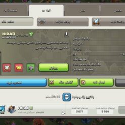 خرید کلن کلش لول 30 وارلیگ مستر ( حرفه ای ) کد 402375 - تصویر 2