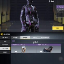اکانت کالاف دیوتی موبایل لول 2 ریجن هند کد 784181 - تصویر 3
