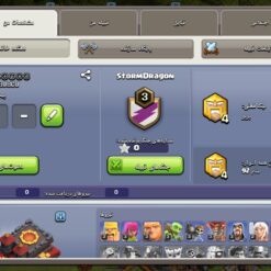 اکانت کلش اف کلنز تاون هال 10 لول 45 کد 127473 9 اکانت کلش اف کلنز تاون هال 10 لول 45 کد 127473 - تصویر 2
