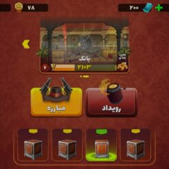 اکانت پسر خوانده لول 18 کد 201748 - تصویر 4
