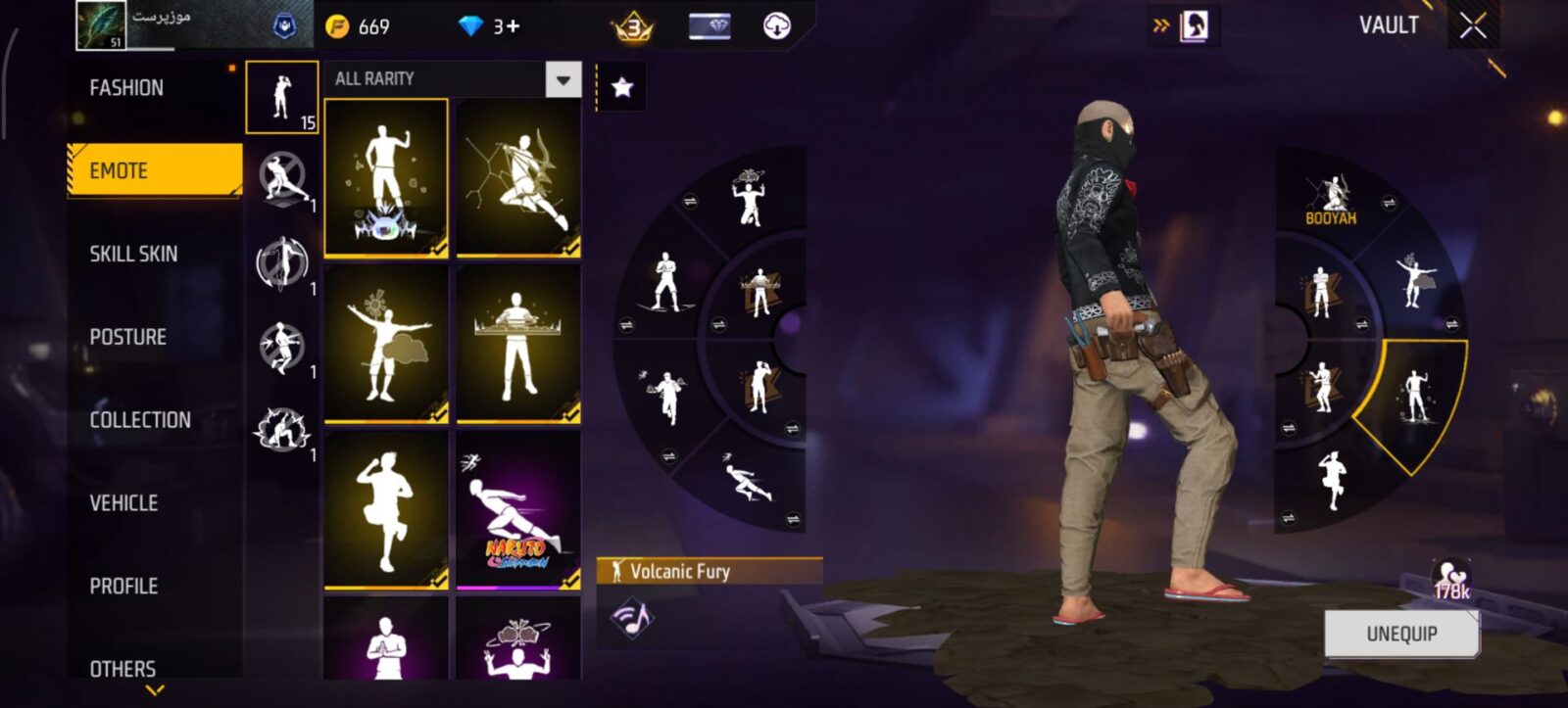 اکانت فری فایر لول 52 ریجن خاور کد 803822 5 اکانت فری فایر لول 52 ریجن خاور کد 803822 - تصویر 5