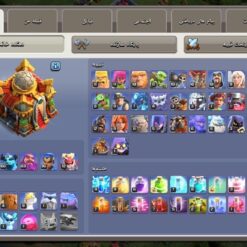 اکانت کلش اف کلنز تاون هال 16 لول 219 کد 129722 9 اکانت کلش اف کلنز تاون هال 16 لول 219 کد 129722 - تصویر 2