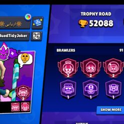 اکانت براول استارز کاپ 52200 کد 41867 9 اکانت براول استارز کاپ 52200 کد 41867 - تصویر 2