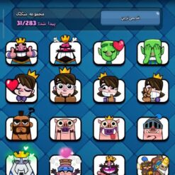 اکانت کلش رویال لول 15 کد 37109 11 اکانت کلش رویال لول 15 کد 37109 - تصویر 5