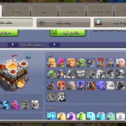 اکانت کلش اف کلنز تاون هال 11 لول 80 کد 129750 9 اکانت کلش اف کلنز تاون هال 11 لول 80 کد 129750 - تصویر 2
