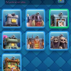 اکانت کلش رویال لول 15 کد 37257 - تصویر 7