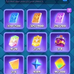 اکانت کلش رویال لول 15 کد 37257 - تصویر 6