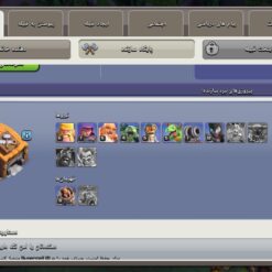 اکانت کلش اف کلنز تاون هال 13 لول 131 کد 130166 16 اکانت کلش اف کلنز تاون هال 13 لول 131 کد 130166 - تصویر 5