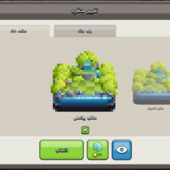 اکانت کلش اف کلنز تاون هال 11 لول 102 کد 130169 15 اکانت کلش اف کلنز تاون هال 11 لول 102 کد 130169 - تصویر 7
