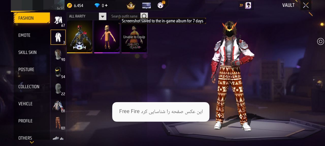 اکانت فری فایر لول 57 ریجن خاورمیانه کد 804039 5 اکانت فری فایر لول 57 ریجن خاورمیانه کد 804039 - تصویر 5
