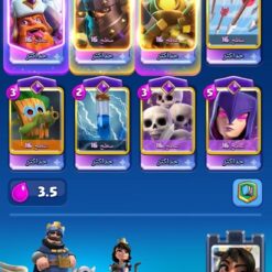 اکانت کلش رویال لول 16 کد 37405 - تصویر 3