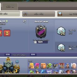 اکانت کلش اف کلنز تاون هال 17 لول 159 کد 130791 - تصویر 11