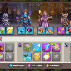 اکانت کلش اف کلنز تاون هال 18 لول 259 کد 131158 - تصویر 10