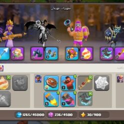 اکانت کلش اف کلنز تاون هال 17 لول 200 کد 130959 17 اکانت کلش اف کلنز تاون هال 17 لول 200 کد 130959 - تصویر 9