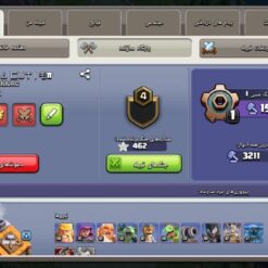 اکانت کلش اف کلنز تاون هال 17 لول 200 کد 130959 13 اکانت کلش اف کلنز تاون هال 17 لول 200 کد 130959 - تصویر 5