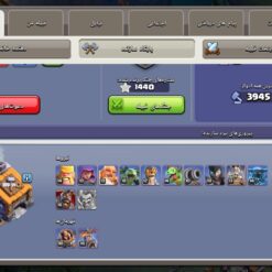 اکانت کلش اف کلنز تاون هال 14 لول 210 کد 131192 - تصویر 5