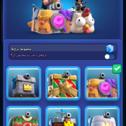 اکانت کلش رویال لول 78 کد 37346 13 اکانت کلش رویال لول 78 کد 37346 - تصویر 7