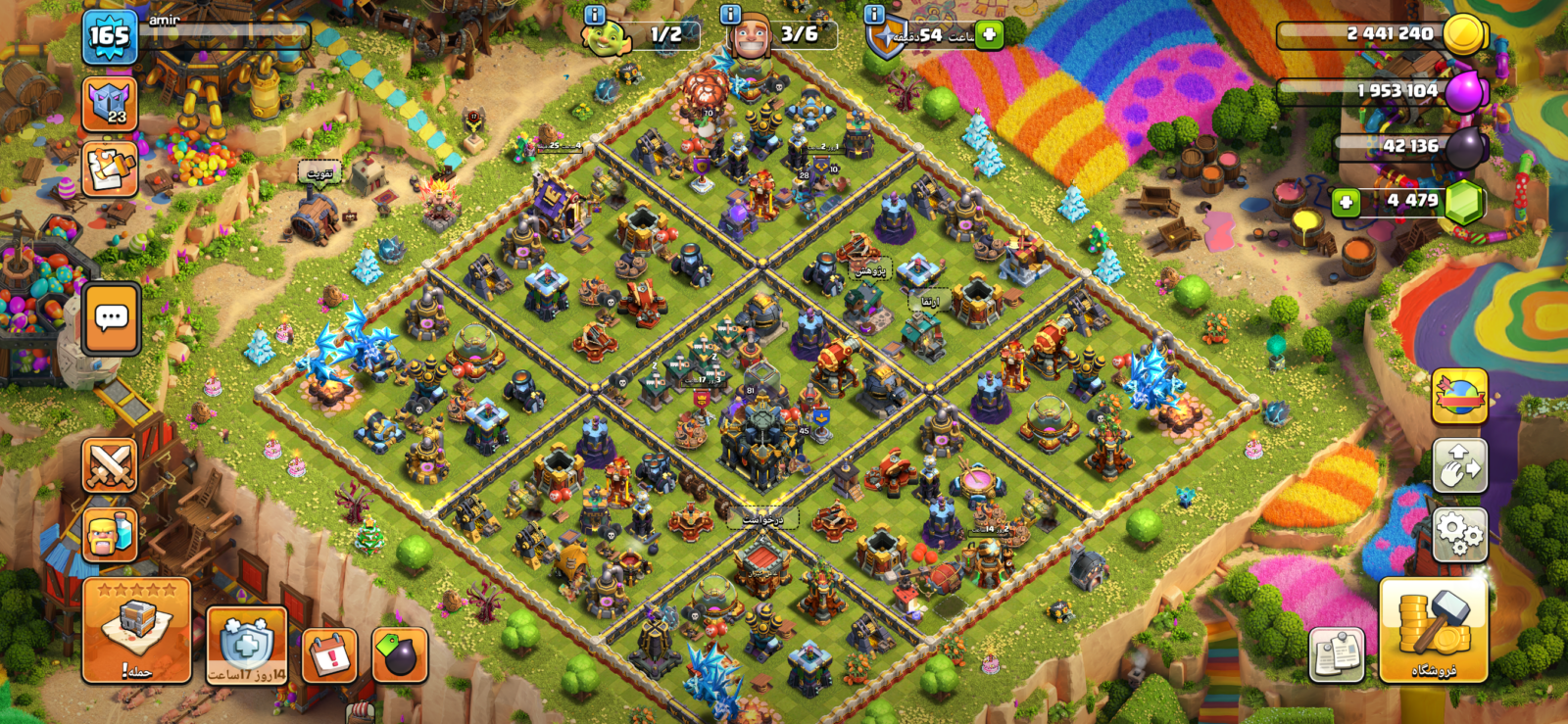 اکانت کلش اف کلنز تاون هال 17 لول 165 کد 131010 3 اکانت کلش اف کلنز تاون هال 17 لول 165 کد 131010 - تصویر 3
