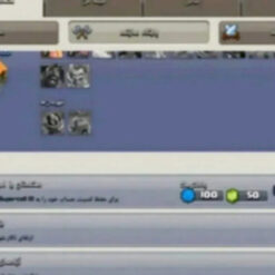 اکانت کلش اف کلنز تاون هال 8 لول 33 کد 129351 - تصویر 5