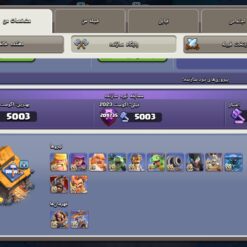 اکانت کلش اف کلنز تاون هال 18 لول 252 کد 126928 16 اکانت کلش اف کلنز تاون هال 18 لول 252 کد 126928 - تصویر 5