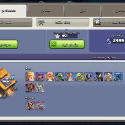 اکانت کلش اف کلنز تاون هال 18 لول 189 کد 127766 11 اکانت کلش اف کلنز تاون هال 18 لول 189 کد 127766 - تصویر 5