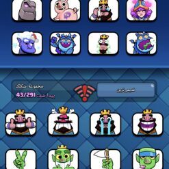 اکانت کلش رویال لول 13 کد 36702 - تصویر 5