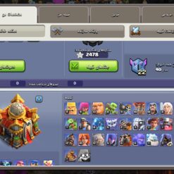 اکانت کلش اف کلنز تاون هال 16 لول 227 کد 128138 - تصویر 2