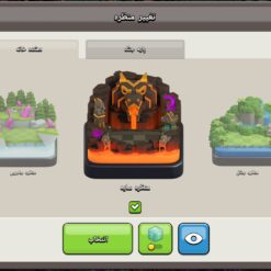 اکانت کلش اف کلنز تاون هال 16 لول 227 کد 128138 - تصویر 11
