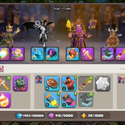 اکانت کلش اف کلنز تاون هال 18 لول 232 کد 128127 - تصویر 14