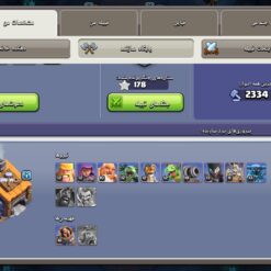 اکانت کلش اف کلنز تاون هال 13 لول 122 کد 128392 - تصویر 5