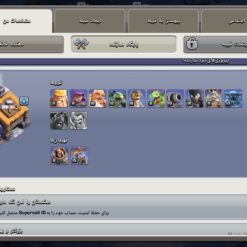 اکانت کلش اف کلنز تاون هال 13 لول 112 کد 128549 - تصویر 5