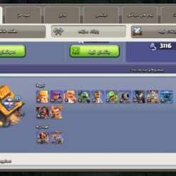 اکانت کلش اف کلنز تاون هال 18 لول 180 کد 128577 17 اکانت کلش اف کلنز تاون هال 18 لول 180 کد 128577 - تصویر 5
