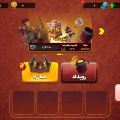 اکانت پسر خوانده لول 28 کد 201761 7 اکانت پسر خوانده لول 28 کد 201761 - تصویر 2