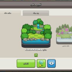 اکانت کلش اف کلنز تاون هال 18 لول 236 کد 128661 - تصویر 9