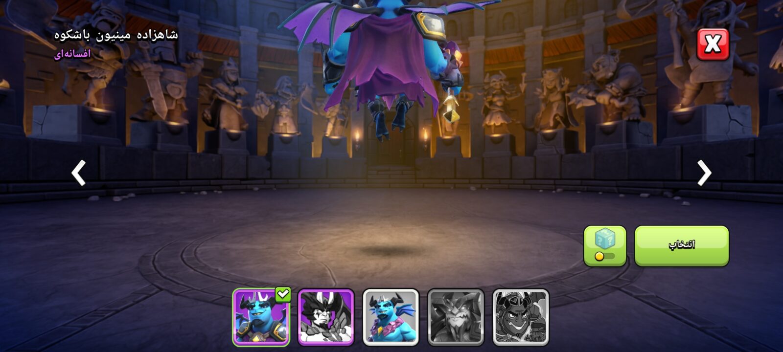 اکانت کلش اف کلنز تاون هال 18 لول 214 کد 128689 10 اکانت کلش اف کلنز تاون هال 18 لول 214 کد 128689 - تصویر 10