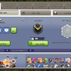 اکانت کلش اف کلنز تاون هال 11 لول 100 کد 128885 - تصویر 2