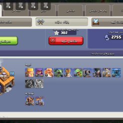 اکانت کلش اف کلنز تاون هال 13 لول 133 کد 129176 - تصویر 5